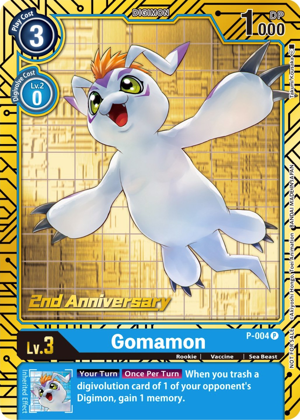 Gomamon [P-004] (2nd Anniversary Card Set) [Promotional Cards] | Devastation Store