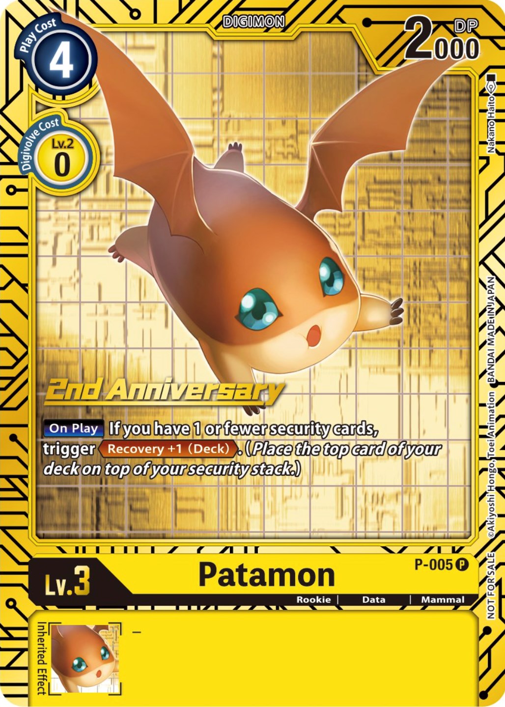 Patamon [P-005] (2nd Anniversary Card Set) [Promotional Cards] | Devastation Store