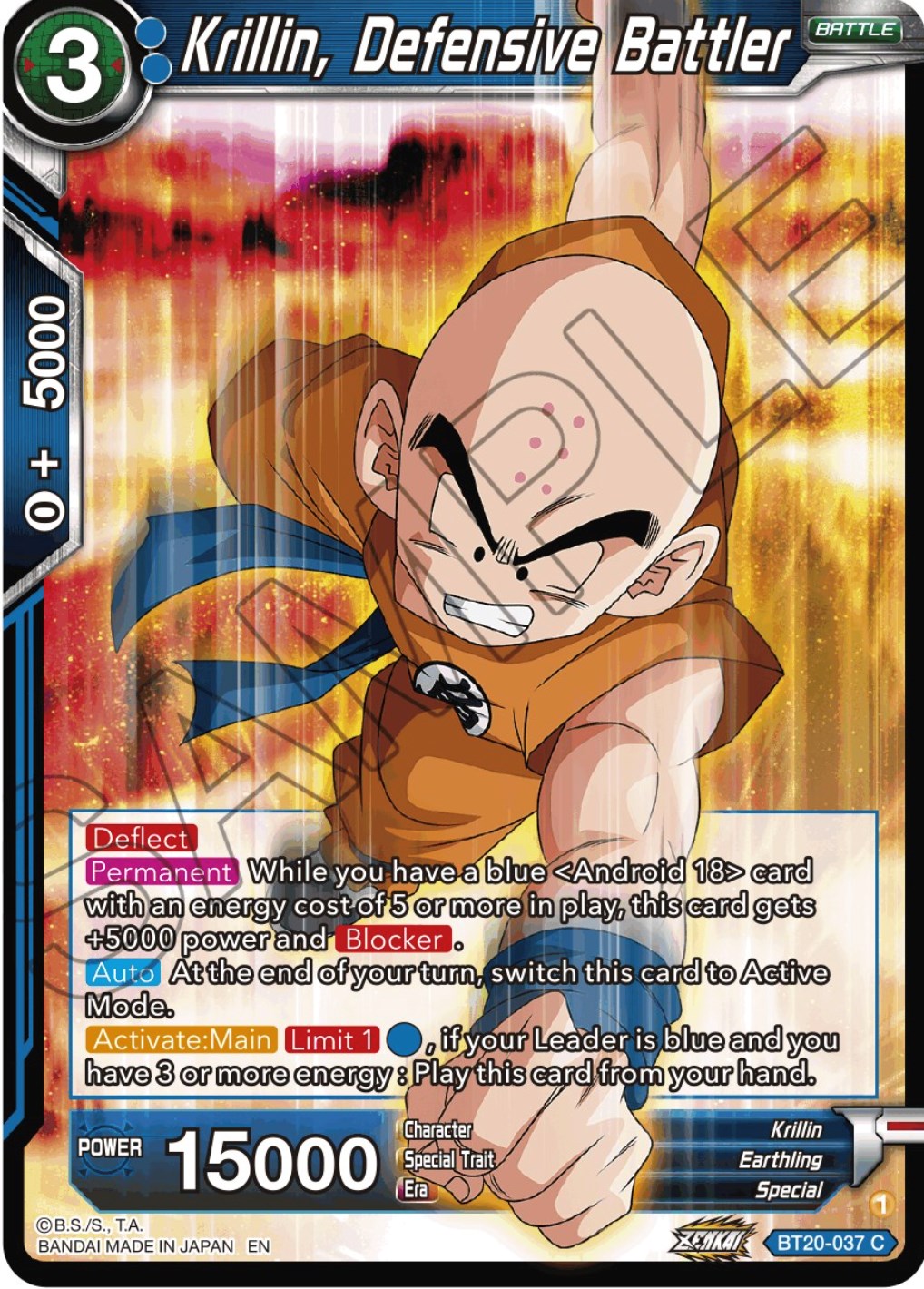 Krillin, Defensive Battler (BT20-037) [Power Absorbed] | Devastation Store