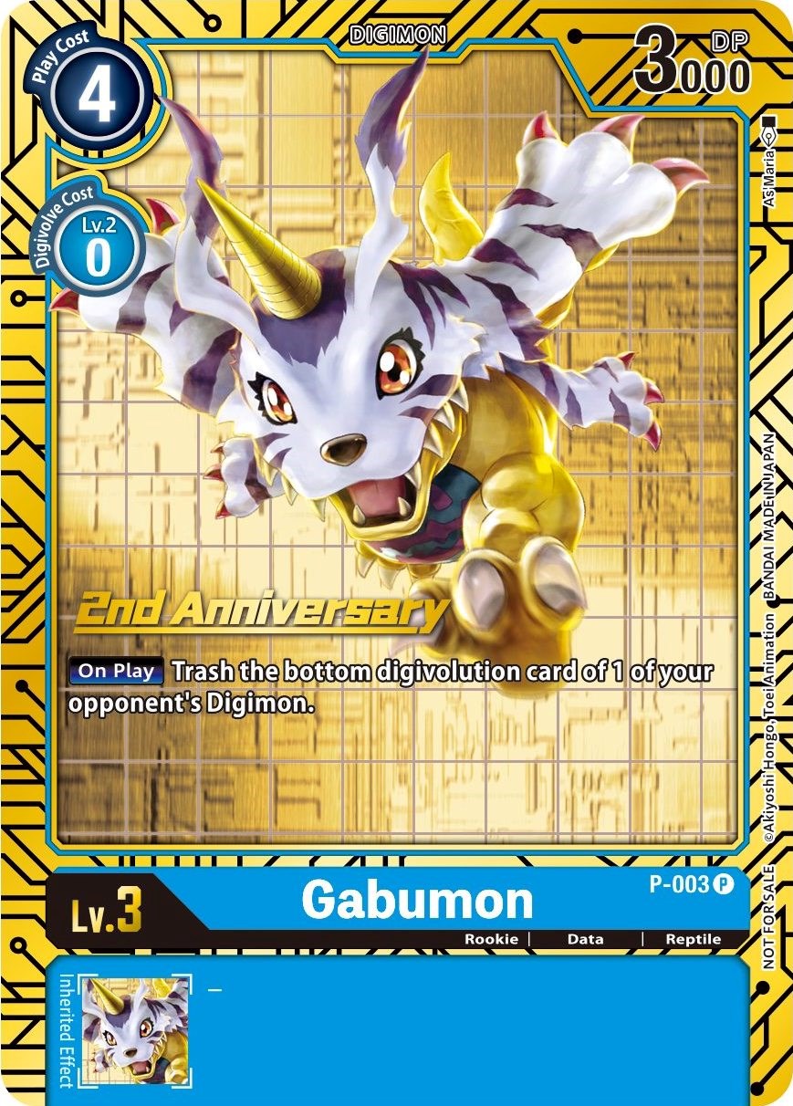 Gabumon [P-003] (2nd Anniversary Card Set) [Promotional Cards] | Devastation Store