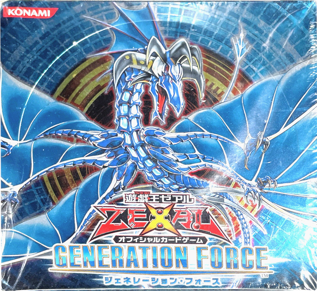 Generation Force [Japanese] - Booster Box | Devastation Store