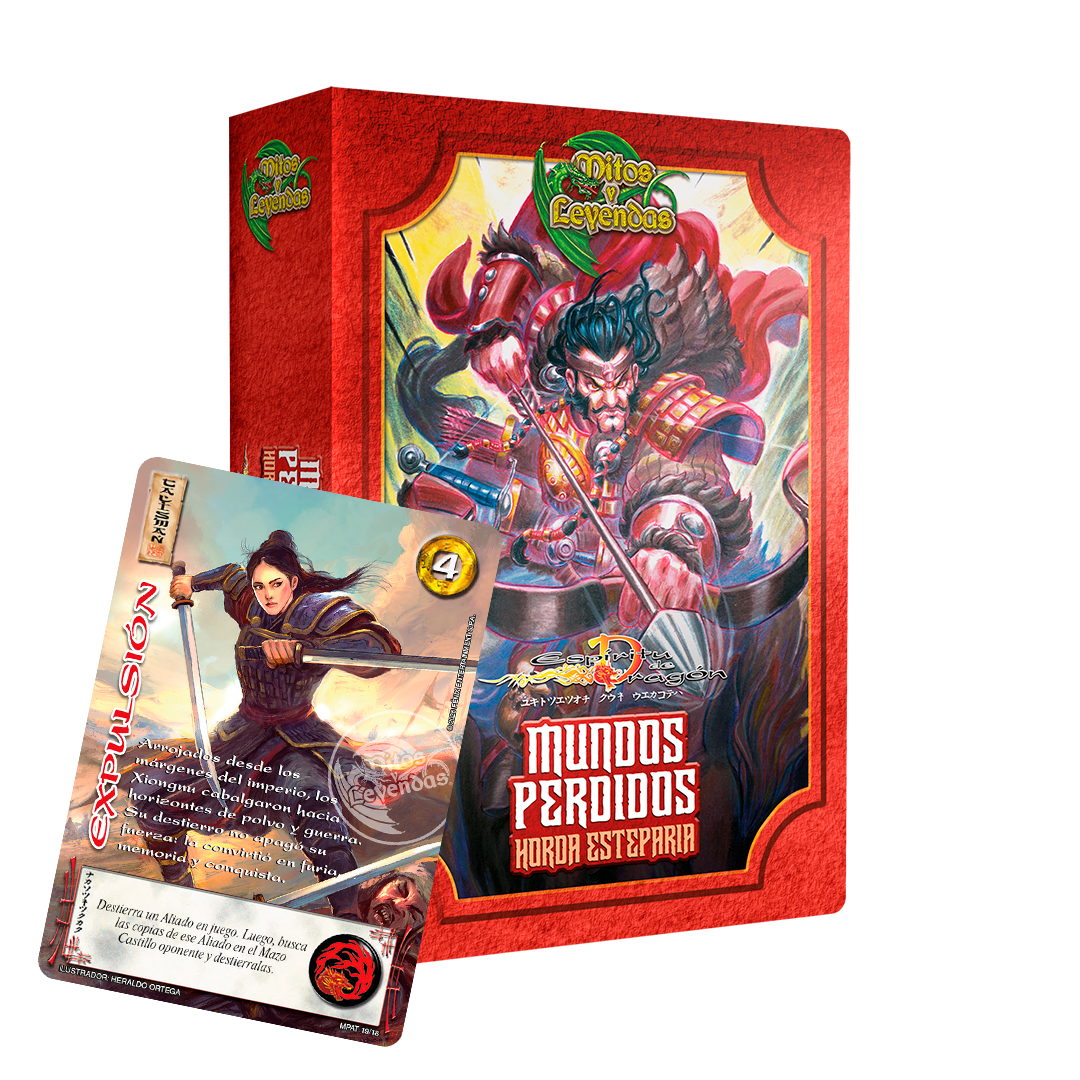 Mundos Perdidos Primera Era 2026 - Horda Esteparia | Devastation Store