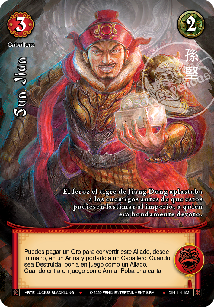 Sun Jian - Devastation Store | Devastation Store