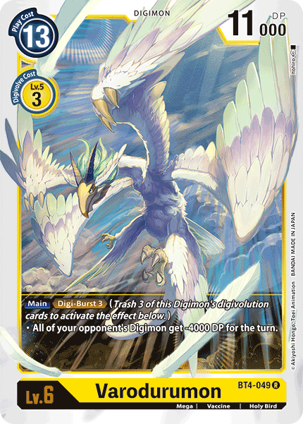 Varodurumon [BT4-049] [Great Legend] | Devastation Store