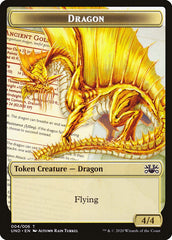 Beeble // Dragon Double-sided Token [Unsanctioned Tokens] | Devastation Store
