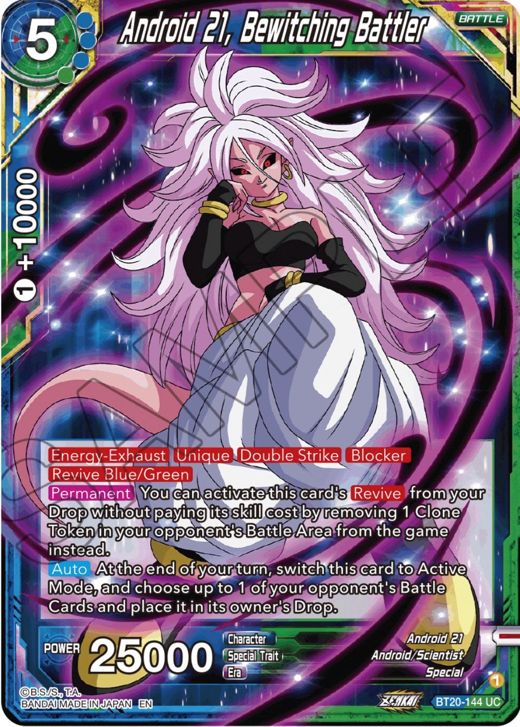 Android 21, Bewitching Battler (BT20-144) [Power Absorbed] | Devastation Store