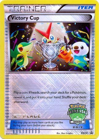 Victory Cup (BW30) (2nd Spring 2012) [Black & White: Black Star Promos] | Devastation Store