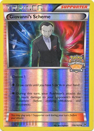 Giovanni's Scheme (138/162) (Championship Promo) [XY: BREAKthrough] | Devastation Store