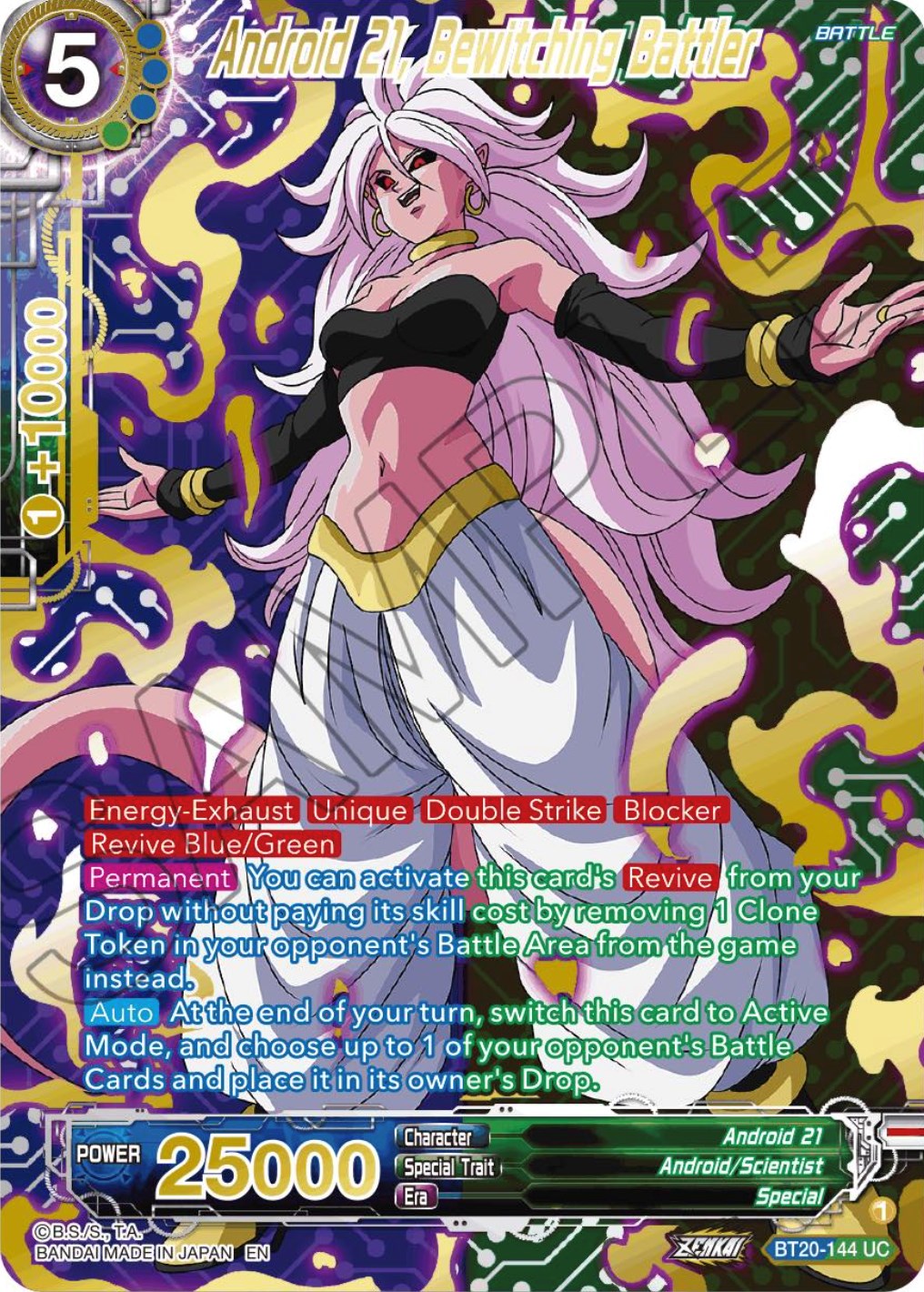 Android 21, Bewitching Battler (Gold-Stamped) (BT20-144) [Power Absorbed] | Devastation Store