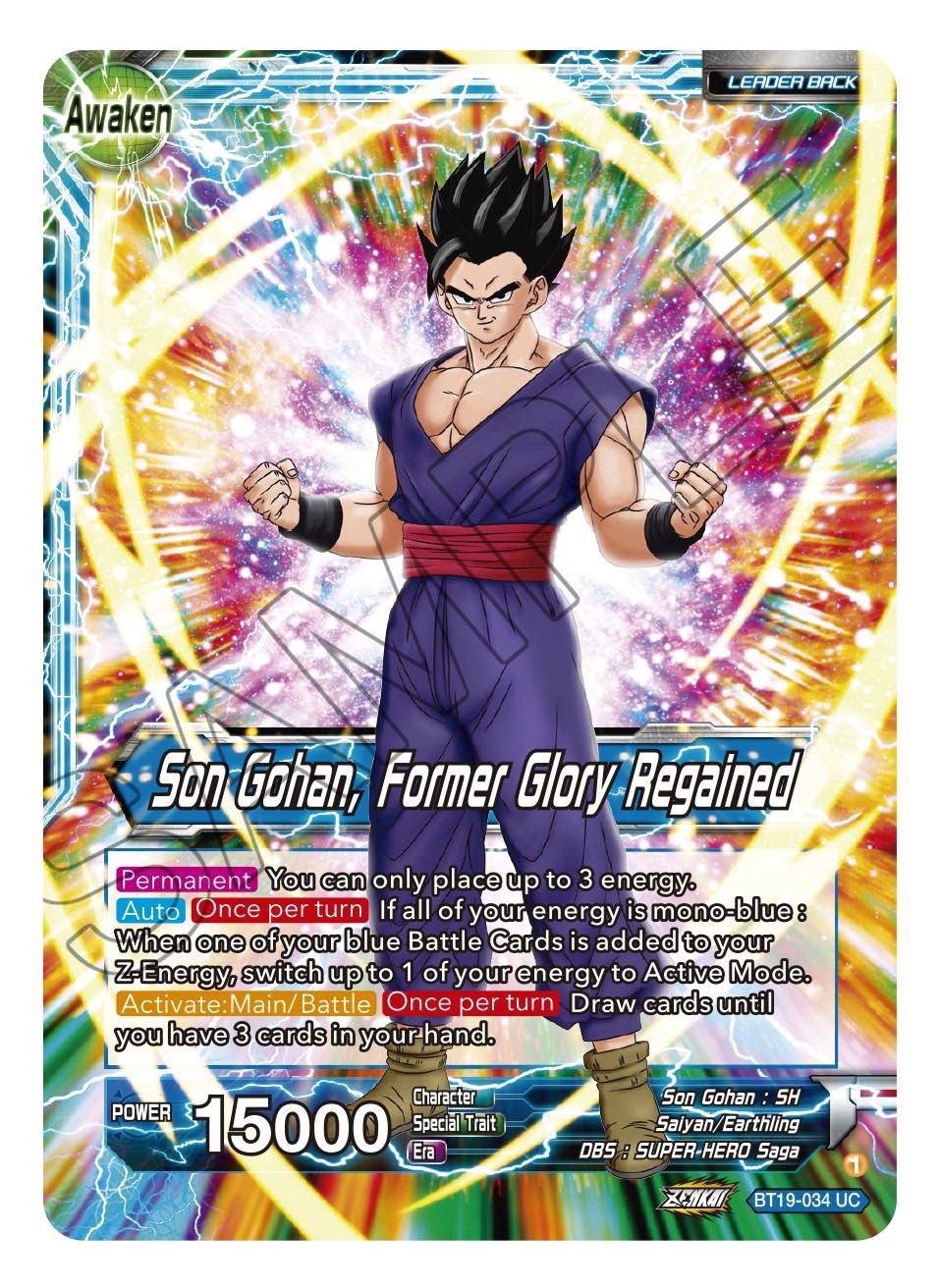 Son Gohan // Son Gohan, Former Glory Regained (BT19-034) [Fighter's Ambition] | Devastation Store