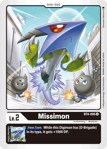 Missimon [BT4-005] [Great Legend] | Devastation Store