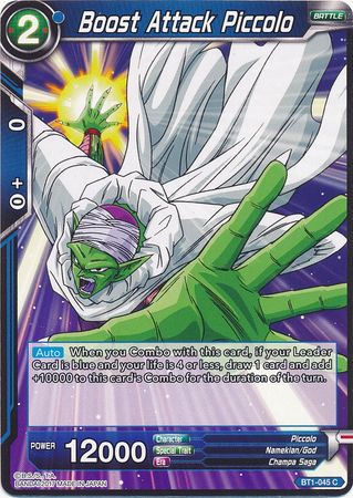 Boost Attack Piccolo [BT1-045] | Devastation Store