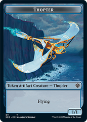 Pegasus // Thopter Double-Sided Token [Starter Commander Decks] | Devastation Store