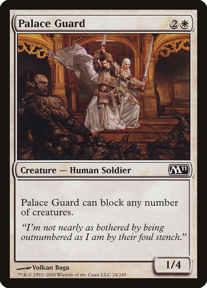 Palace Guard [Magic 2011] - Devastation Store | Devastation Store