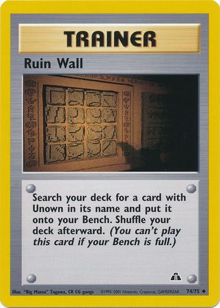 Ruin Wall (74/75) [Neo Discovery Unlimited] | Devastation Store