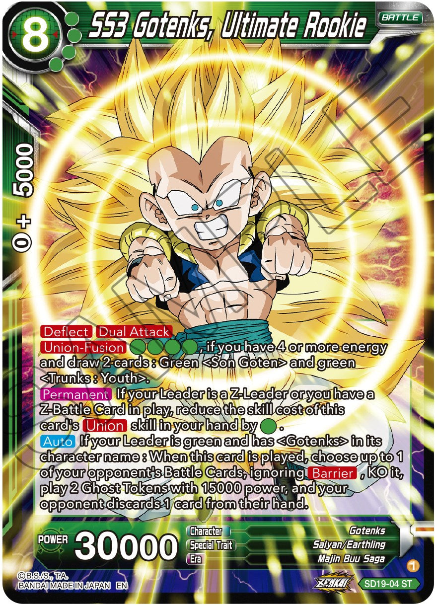 SS3 Gotenks, Ultimate Rookie (SD19-04) [Dawn of the Z-Legends] | Devastation Store