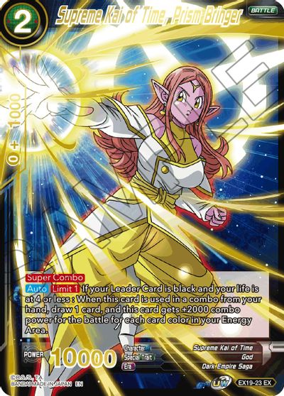 Supreme Kai of Time, Prism Bringer [EX19-23] | Devastation Store