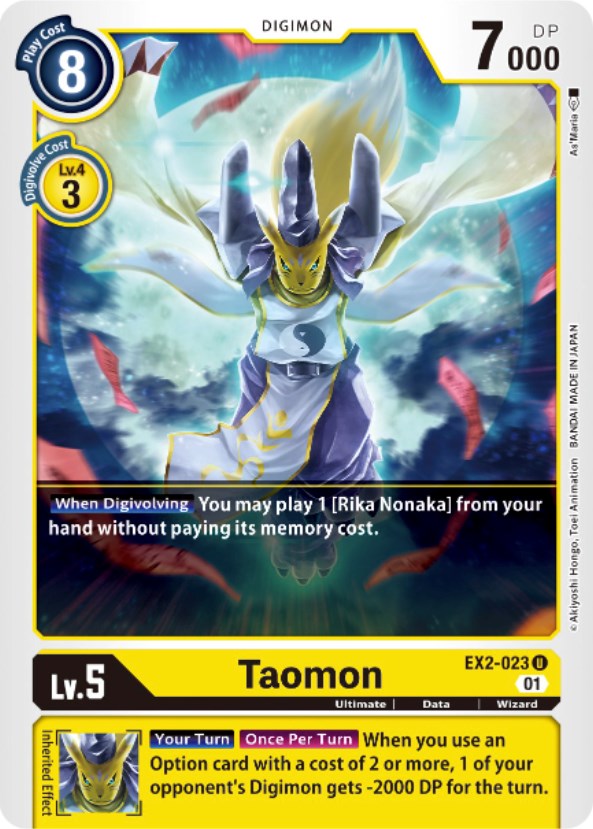 Taomon [EX2-023] [Digital Hazard] | Devastation Store