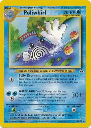 Poliwhirl (44/75) [Neo Discovery Unlimited] | Devastation Store