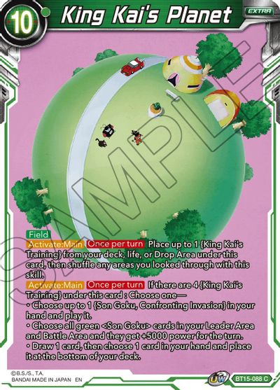 King Kai's Planet [BT15-088] | Devastation Store