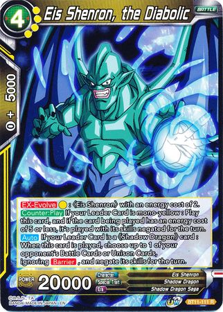 Eis Shenron, the Diabolic [BT11-111] | Devastation Store