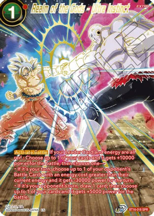 Realm of the Gods - Ultra Instinct (SPR) [BT16-018] | Devastation Store