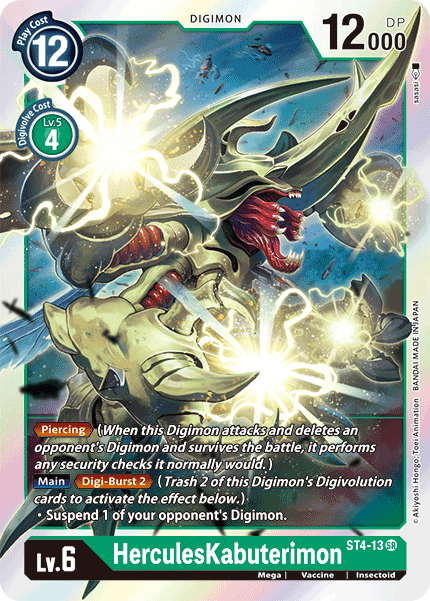 HerculesKabuterimon [ST4-13] [Starter Deck: Giga Green] | Devastation Store