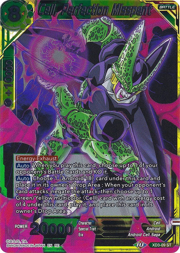 Cell, Perfection Misspent (XD3-09) [Ultimate Deck 2022] | Devastation Store