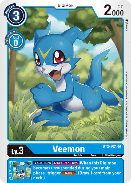 Veemon [BT2-021] [Release Special Booster Ver.1.5] | Devastation Store