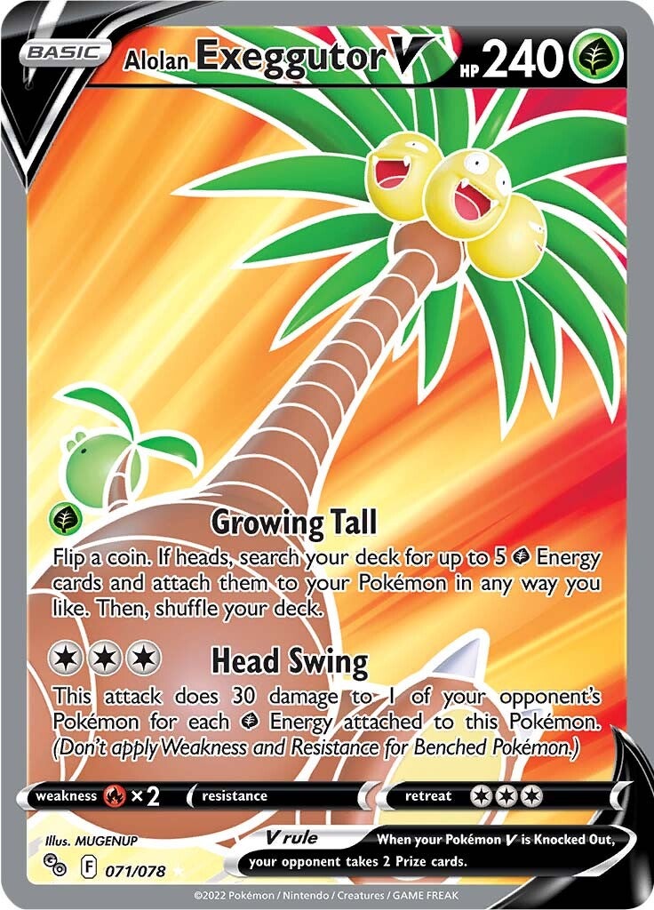 Alolan Exeggutor V (071/078) [Pokémon GO] | Devastation Store