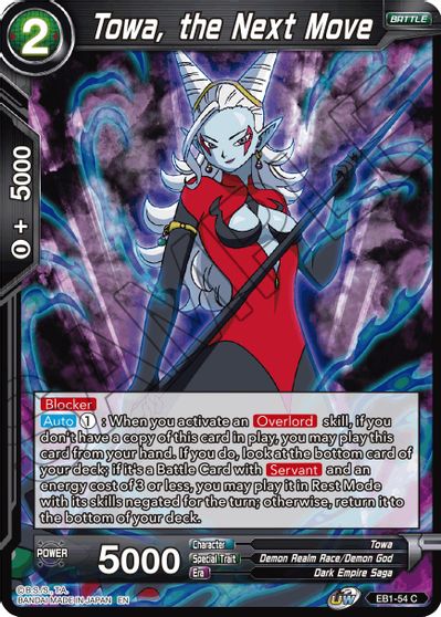 Towa, the Next Move (EB1-054) [Battle Evolution Booster] | Devastation Store