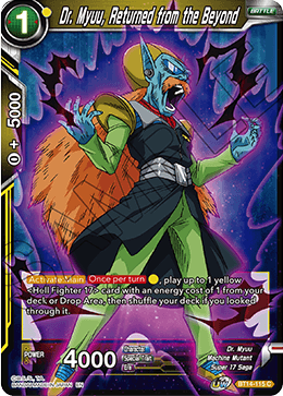 Dr. Myuu, Returned from the Beyond (BT14-115) [Cross Spirits] | Devastation Store