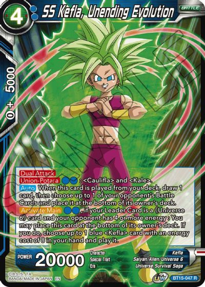 SS Kefla, Unending Evolution [BT15-047] | Devastation Store