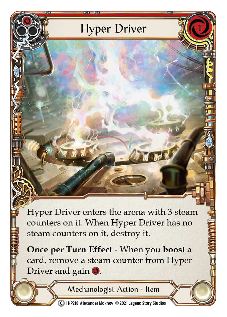 Hyper Driver [1HP218] | Devastation Store