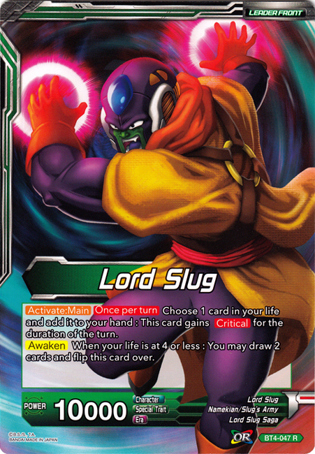 Lord Slug // Lord Slug, Gigantified (Oversized Card) (BT4-047) [Oversized Cards] | Devastation Store