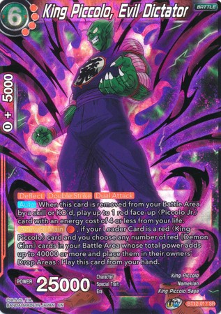 King Piccolo, Evil Dictator [BT12-017] | Devastation Store