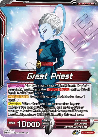 Great Priest // Great Priest, Commander of Angels [BT16-002] | Devastation Store