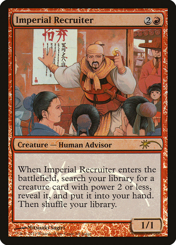Imperial Recruiter [Judge Gift Cards 2013] | Devastation Store
