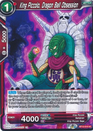 King Piccolo, Dragon Ball Obsession [BT12-019] | Devastation Store