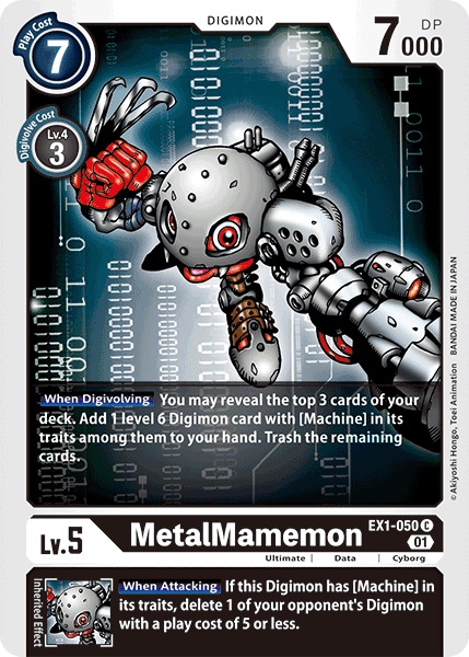 MetalMamemon [EX1-050] [Classic Collection] | Devastation Store