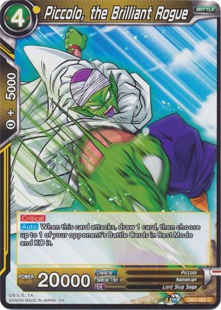 Piccolo, the Brilliant Rogue [DB3-082] | Devastation Store