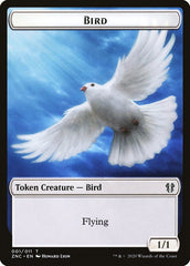 Bird // Kor Ally Double-sided Token [Zendikar Rising Commander Tokens] | Devastation Store