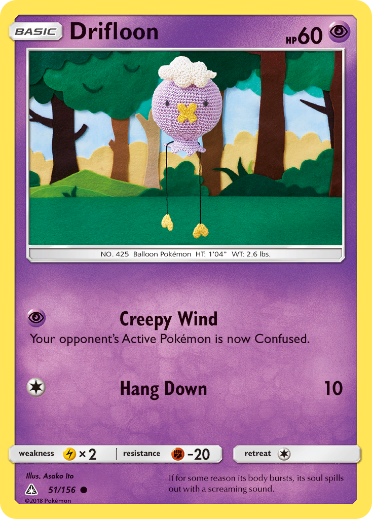 Drifloon (51/156) [Sun & Moon: Ultra Prism] | Devastation Store