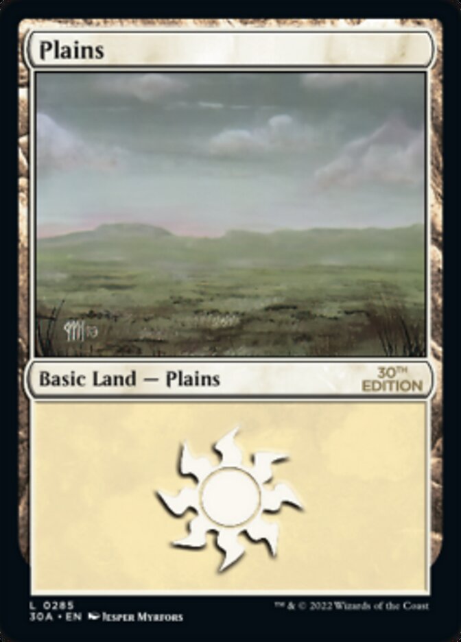 Plains (285) [30th Anniversary Edition] | Devastation Store