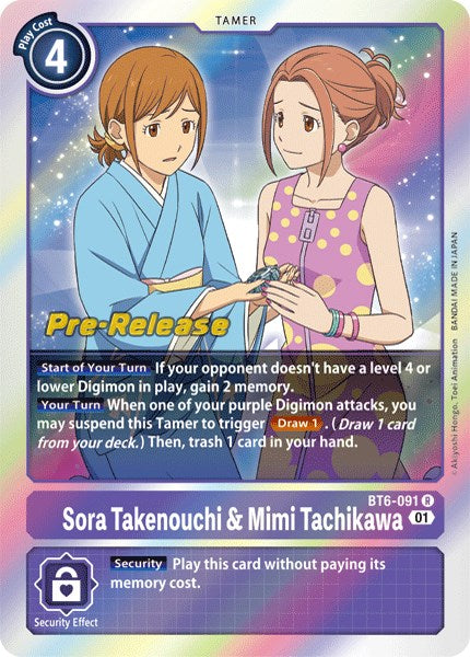 Sora Takenouchi & Mimi Tachikawa [BT6-091] [Double Diamond Pre-Release Cards] | Devastation Store