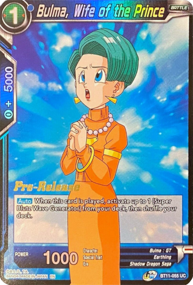 Bulma, Wife of the Prince (BT11-055) [Vermilion Bloodline Prerelease Promos] | Devastation Store