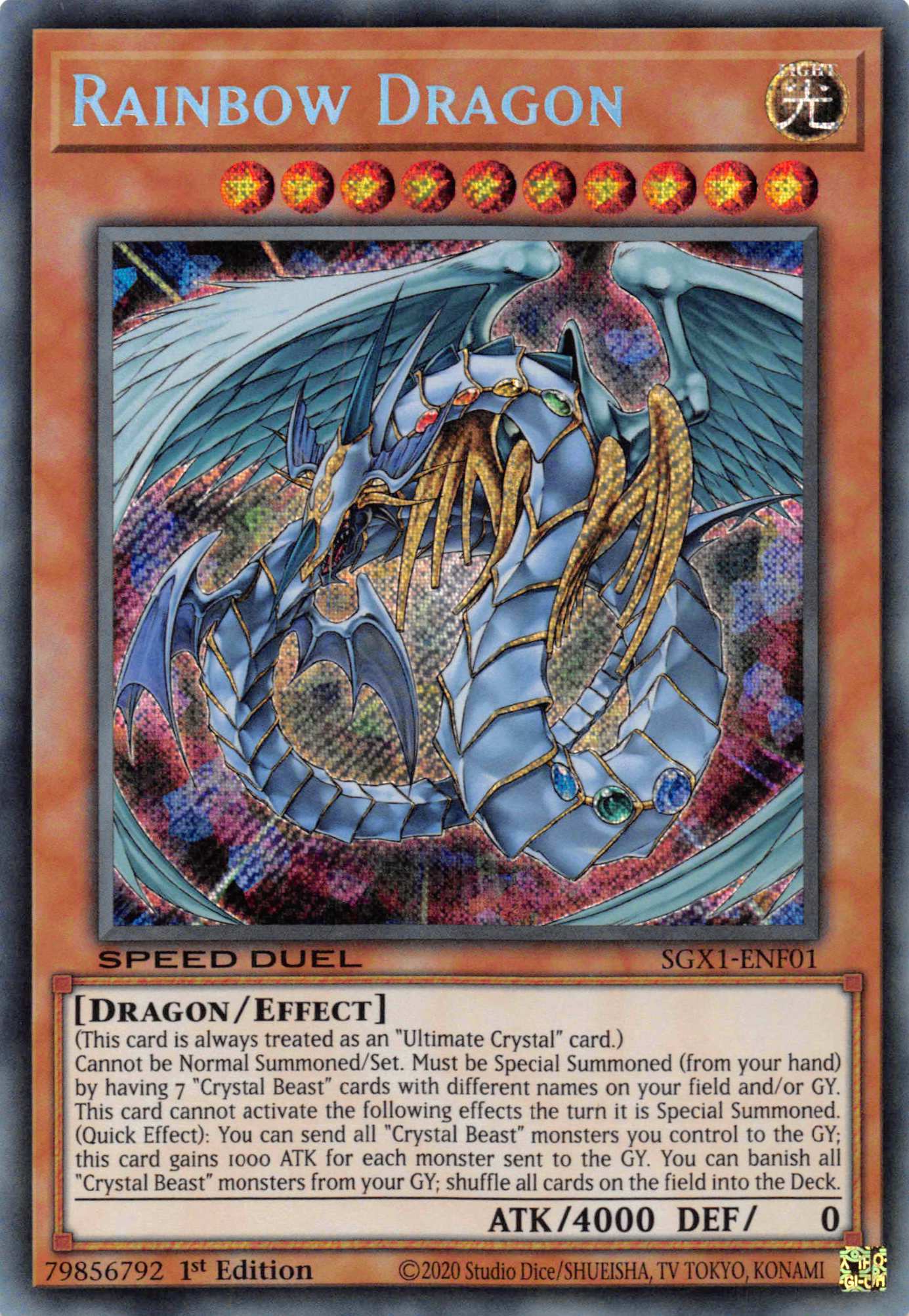 Rainbow Dragon [SGX1-ENF01] Secret Rare | Devastation Store