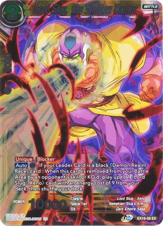 Lord Slug, the Shadow Warrior [EX16-08] | Devastation Store