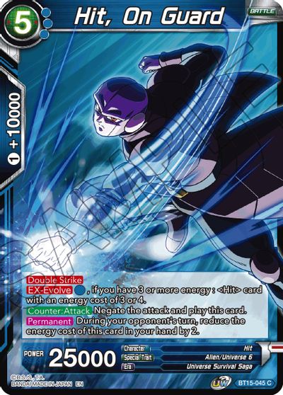 Hit, On Guard [BT15-045] | Devastation Store