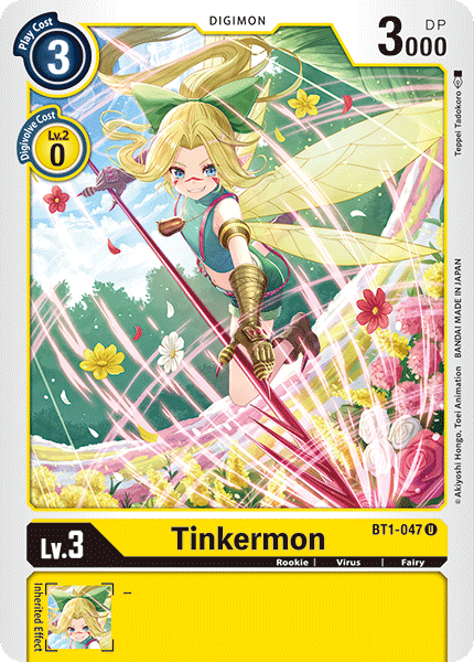 Tinkermon [BT1-047] [Release Special Booster Ver.1.0] | Devastation Store